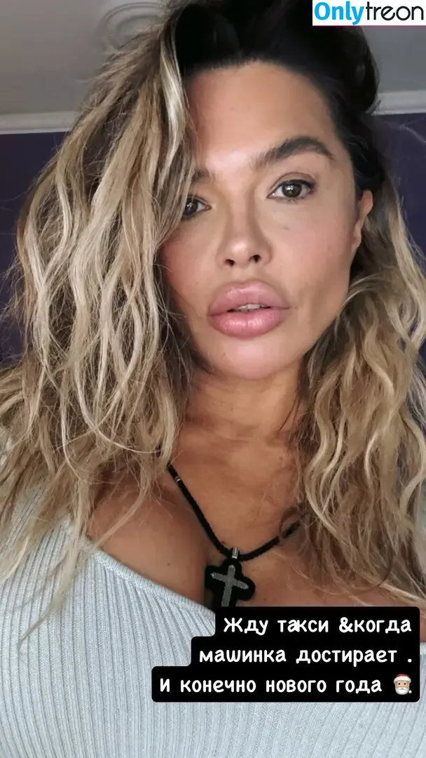 Karina Zvereva голая photo #0203 (karinazvereva)
