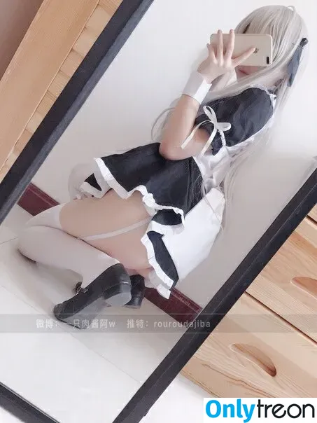 Kasugano Sora голая photo #0008 (sora.kasugano__)