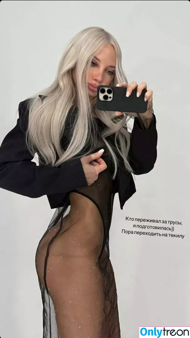 Kate Kirienko голая photo #0103 (katekirienko)