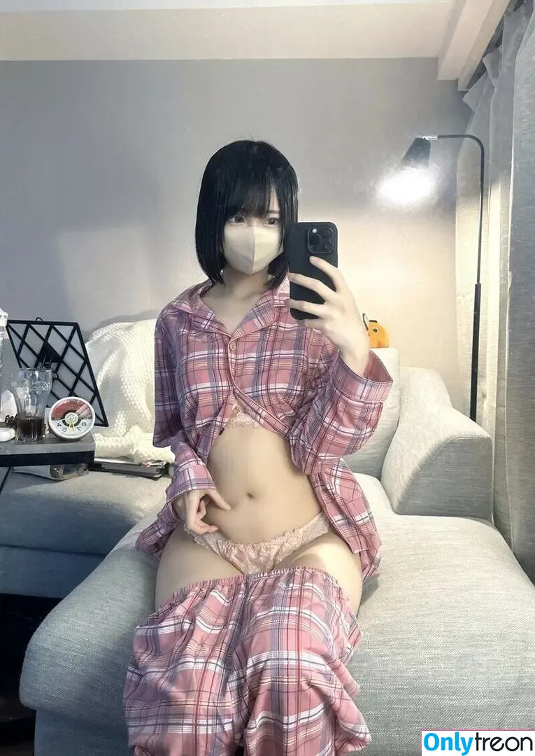 katekyo_nene nude photo #0026 (Tutor Nene 家庭教師ねね)