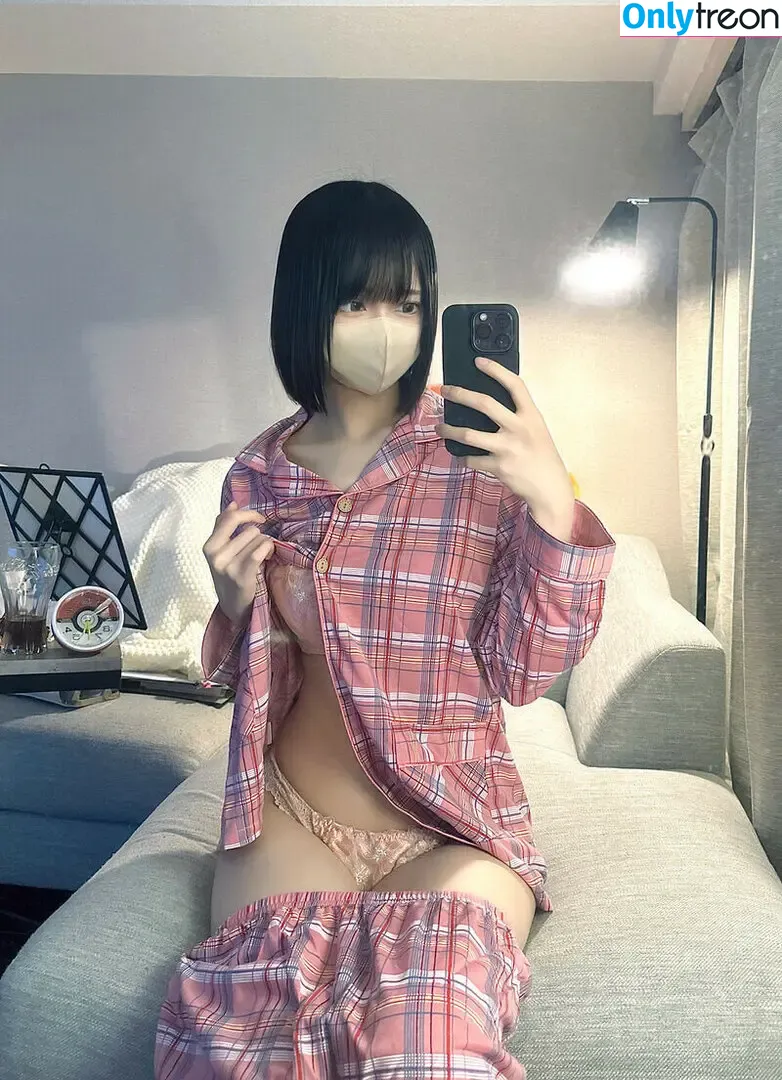 katekyo_nene nude photo #0040 (Tutor Nene 家庭教師ねね)
