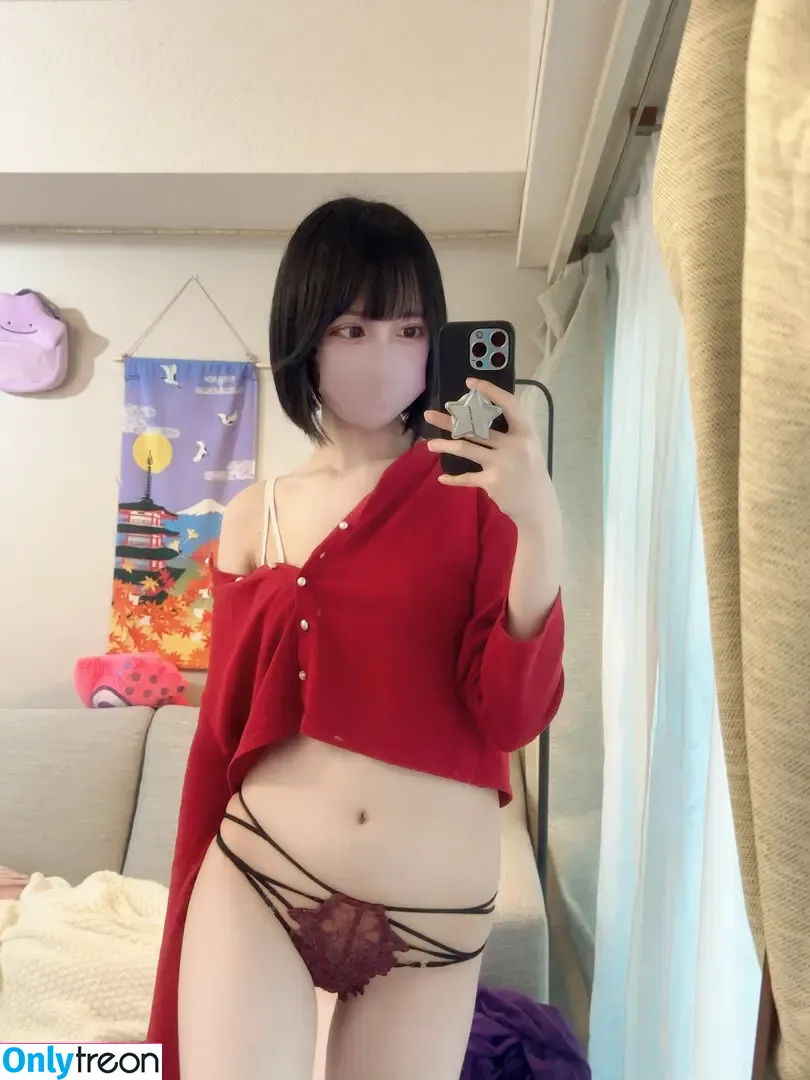 katekyo_nene nude photo #0081 (Tutor Nene 家庭教師ねね)