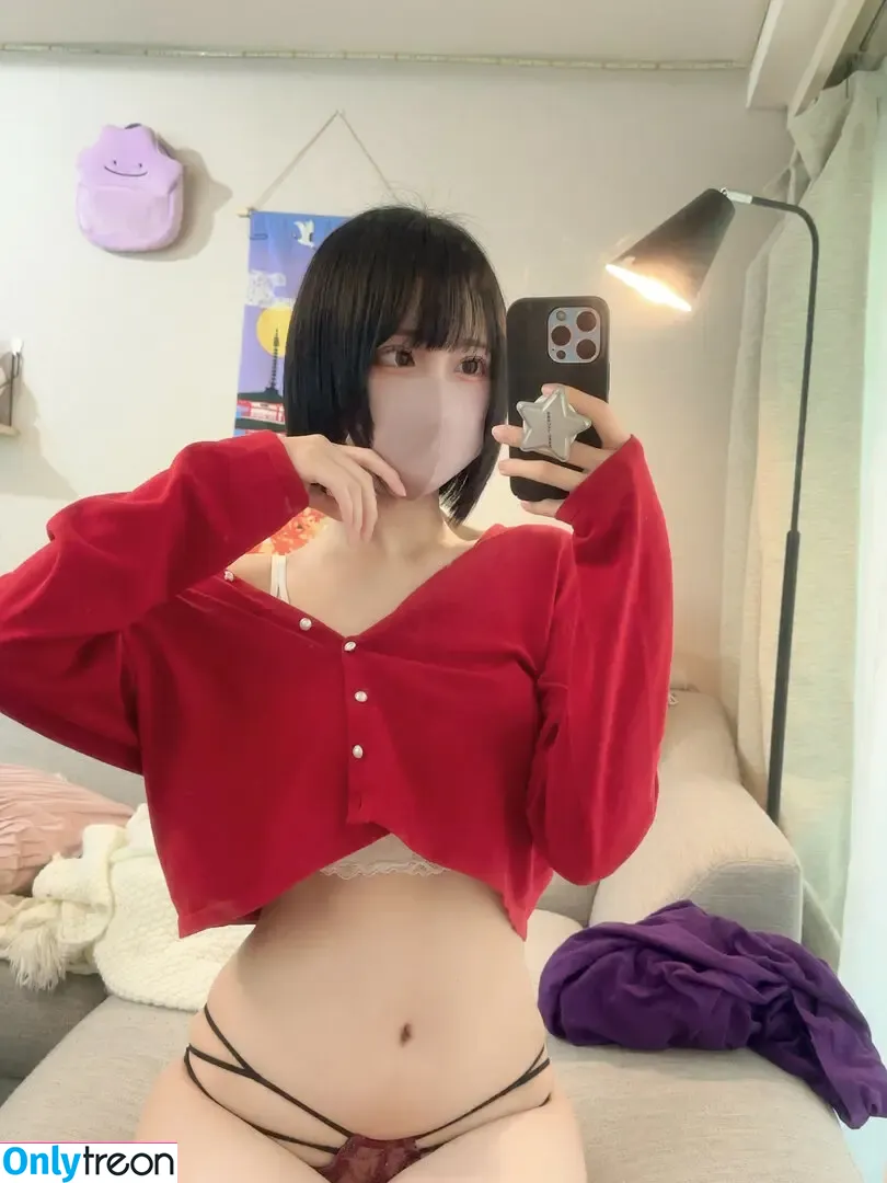 katekyo_nene nude photo #0083 (Tutor Nene 家庭教師ねね)