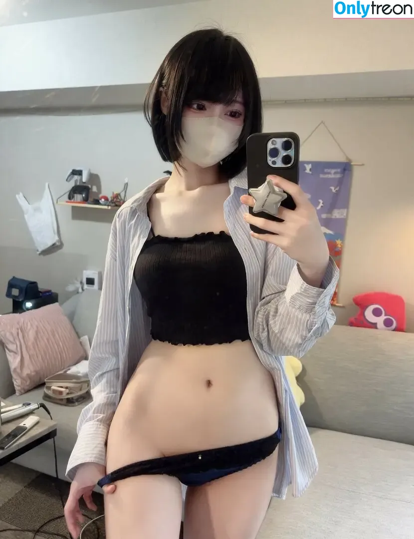 katekyo_nene nude photo #0087 (Tutor Nene 家庭教師ねね)