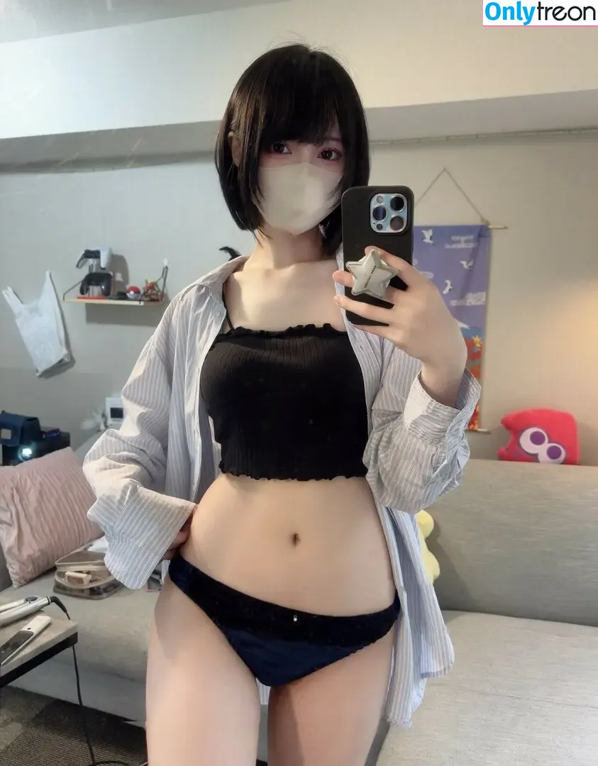 katekyo_nene nude photo #0090 (Tutor Nene 家庭教師ねね)