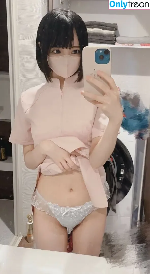 katekyo_nene nude photo #0092 (Tutor Nene 家庭教師ねね)