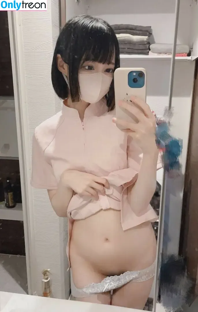 katekyo_nene nude photo #0095 (Tutor Nene 家庭教師ねね)