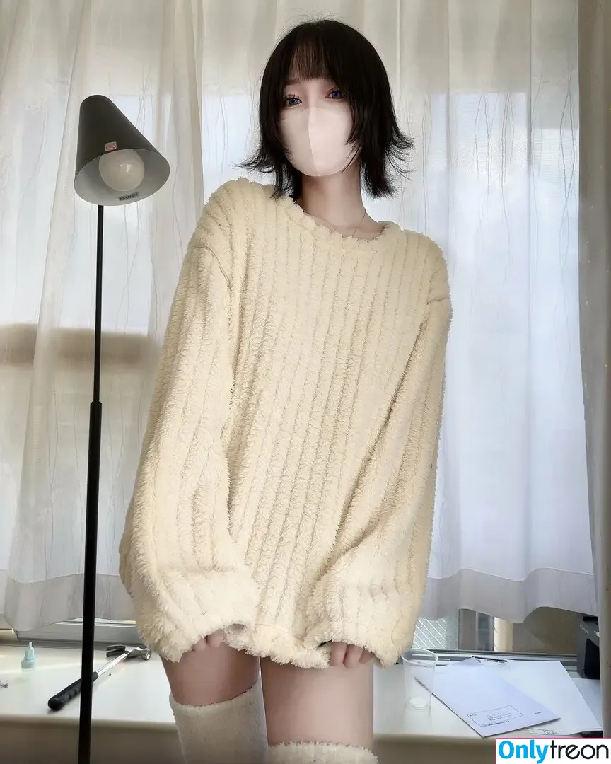 katekyo_nene nude photo #0133 (Tutor Nene 家庭教師ねね)