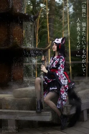 Kawaii Fox Tyan / Kawaiifox / dollish_fox / kawaiifoxtyan / user фото голая #0230