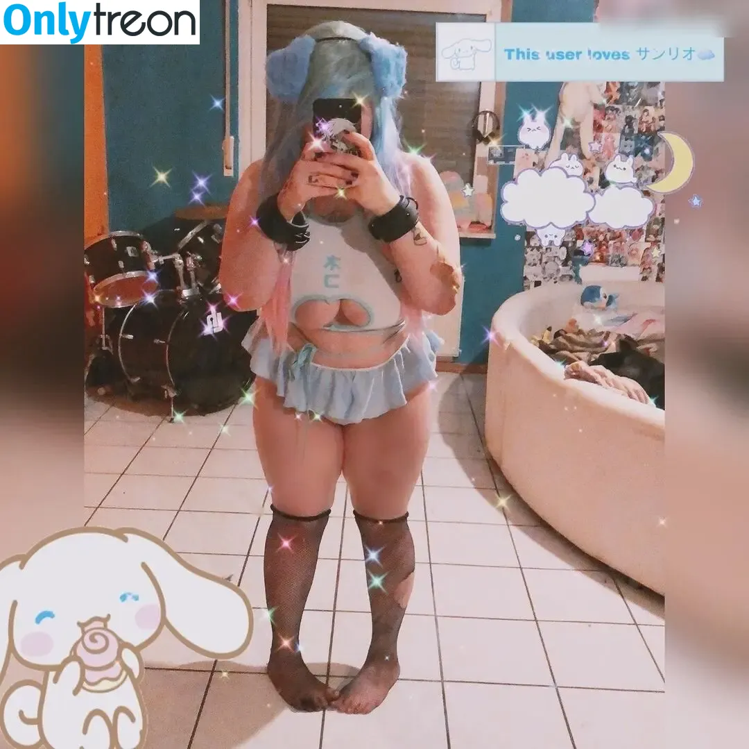 KawaiiAlienPanda голая photo #0056 (KawaiiAlienPanda)