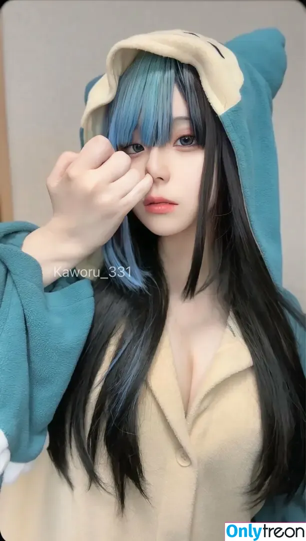 kaworu nude photo #0209 (kaworu_331 / nkaworu)
