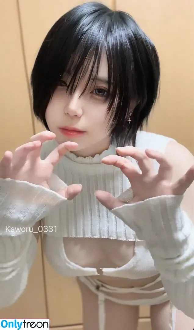 kaworu nude photo #0212 (kaworu_331 / nkaworu)