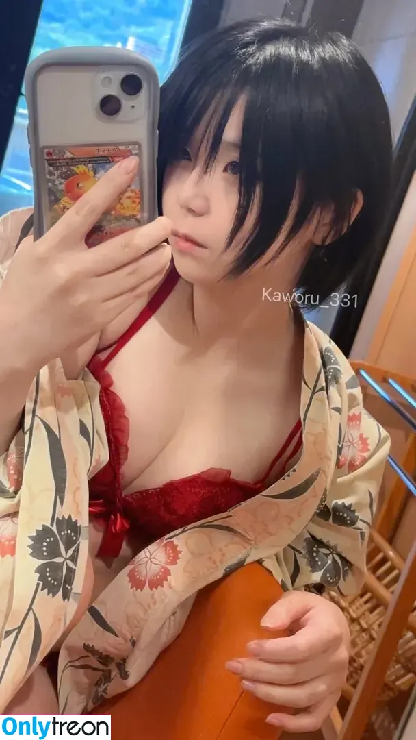 kaworu голая photo #0219 (kaworu_331 / nkaworu)
