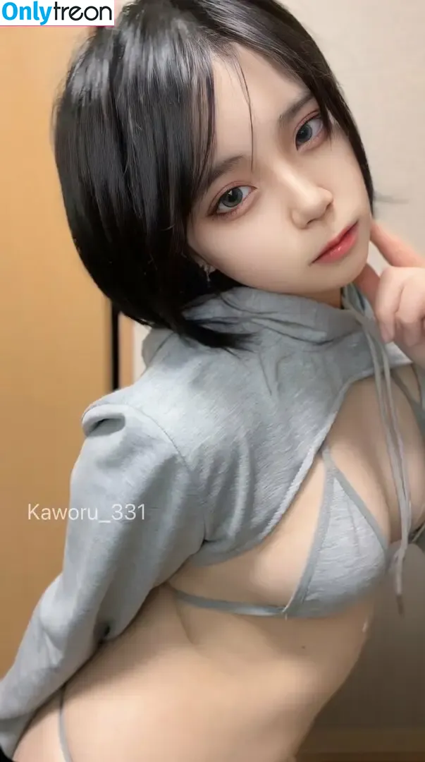 kaworu голая photo #0226 (kaworu_331 / nkaworu)