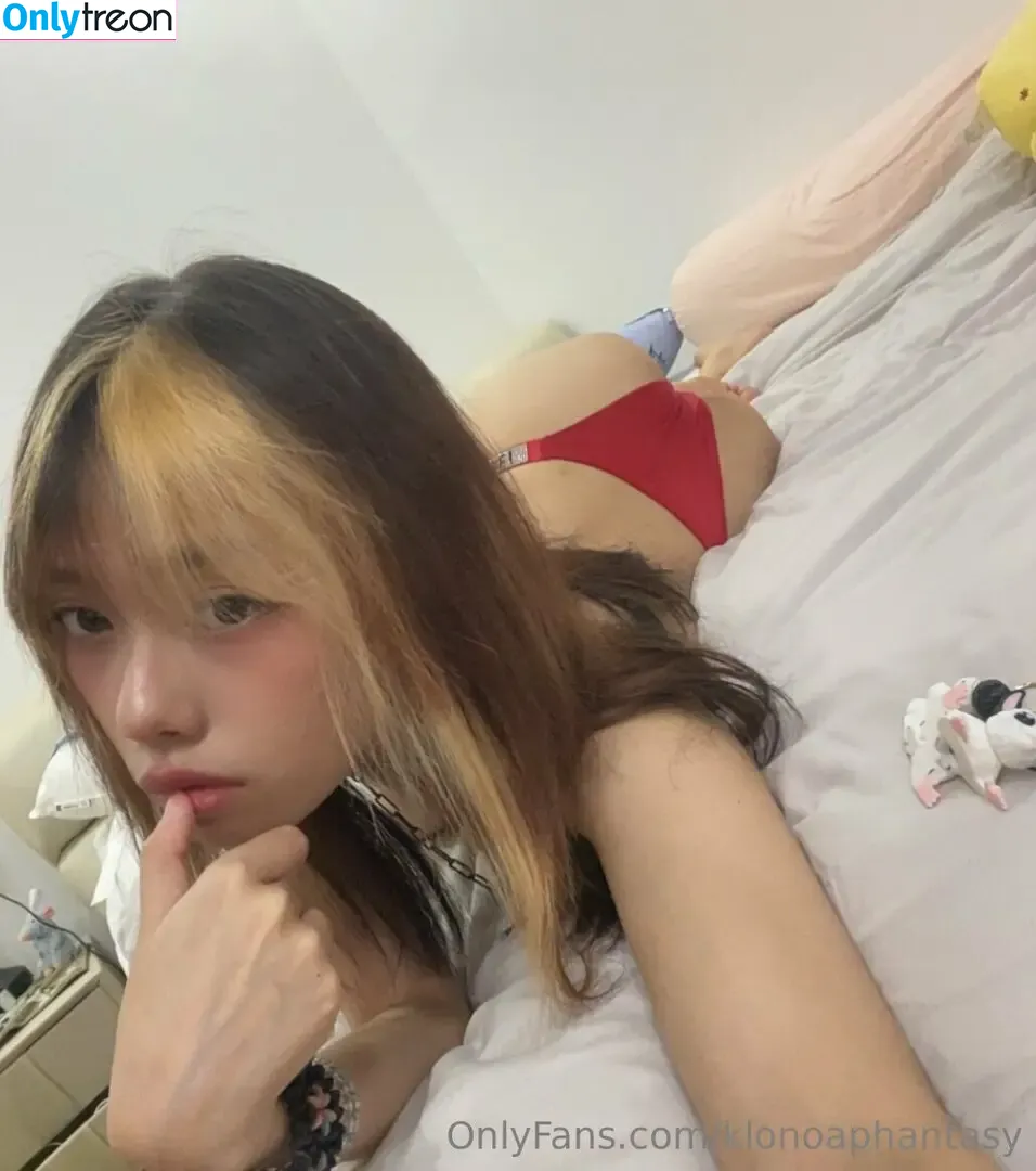 kayla.vy nude photo #2209 ( / Asian Baby Girl)