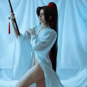 kei_takasugi_ / Kira🇺🇦 / dahlia_cosplayworld nude photo #0012