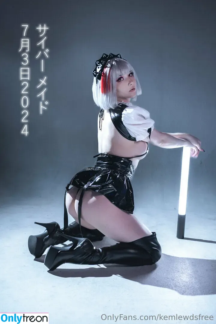 kemlewdsfree nude photo #0051 (kemlewds)