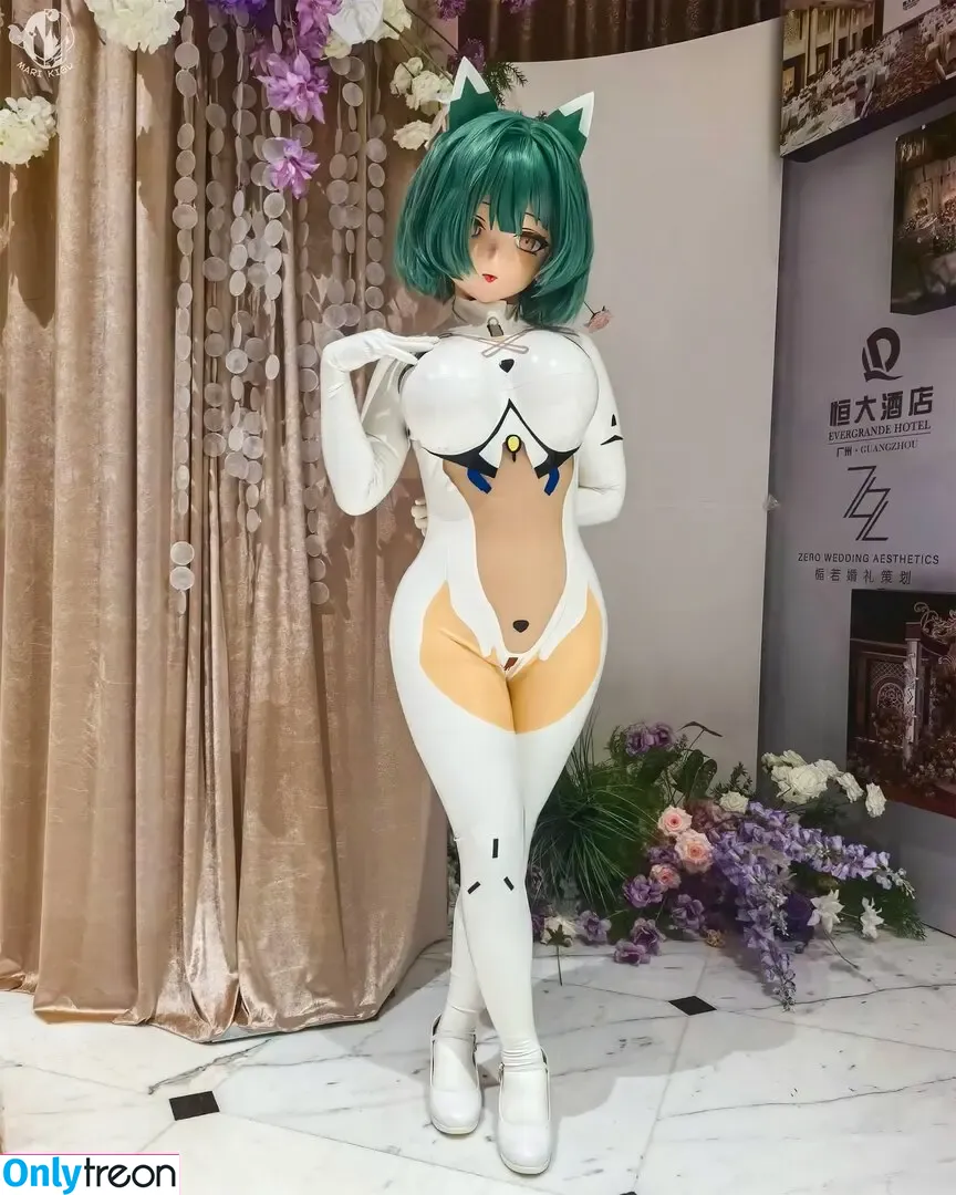 Kigurumi nude photo #0016 (dollified / miku_scratch)