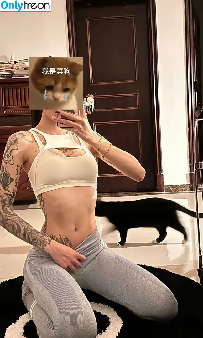 kiligkira nude photo #0099 (Fujiwara Kira / badbadkira_ / ki11ra)