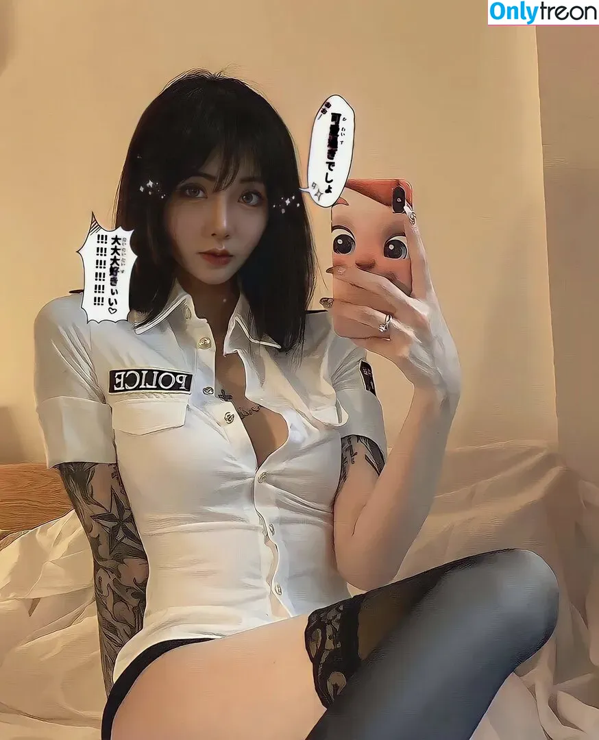 kiligkira nude photo #0111 (Fujiwara Kira / badbadkira_ / ki11ra)