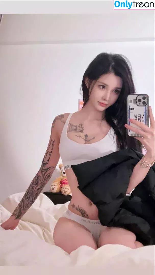 kiligkira nude photo #0213 (Fujiwara Kira / badbadkira_ / ki11ra)