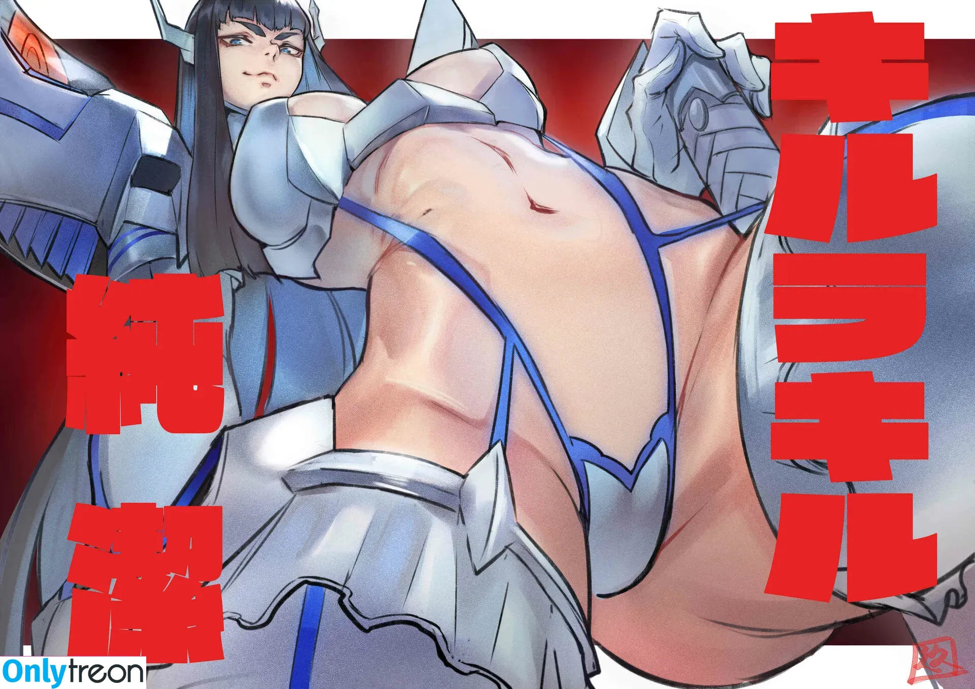 Kill La Kill nude photo #0112 (_killlakill_)