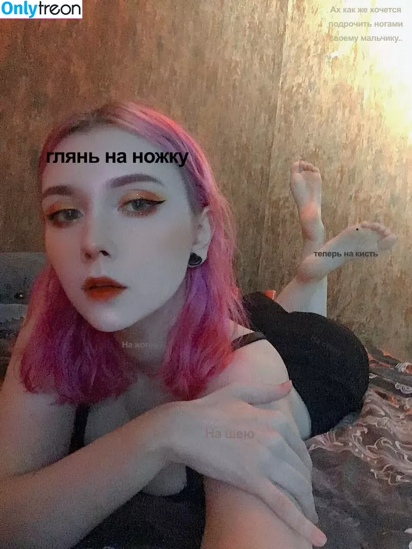 Kilri nude photo #0001 (pink_heroine / stephkiller)
