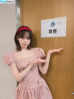 Kim Chaewon / _chaechae_1 / 김채원 Le Sserafim nude photo #0055