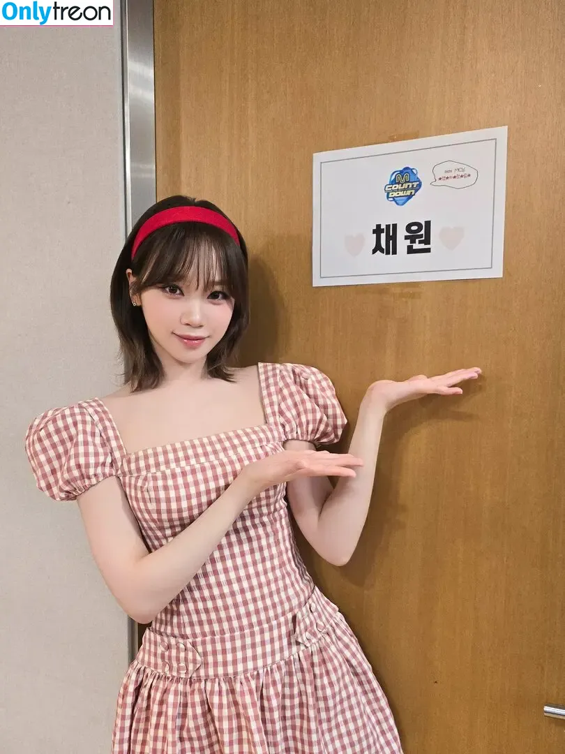 Kim Chaewon nude photo #0055 (_chaechae_1 / 김채원 Le Sserafim)