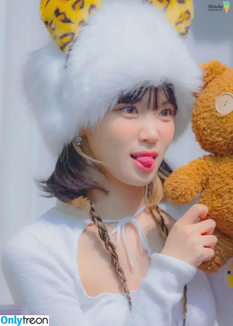 Kim Chaewon nude photo #0143 (_chaechae_1 / 김채원 Le Sserafim)
