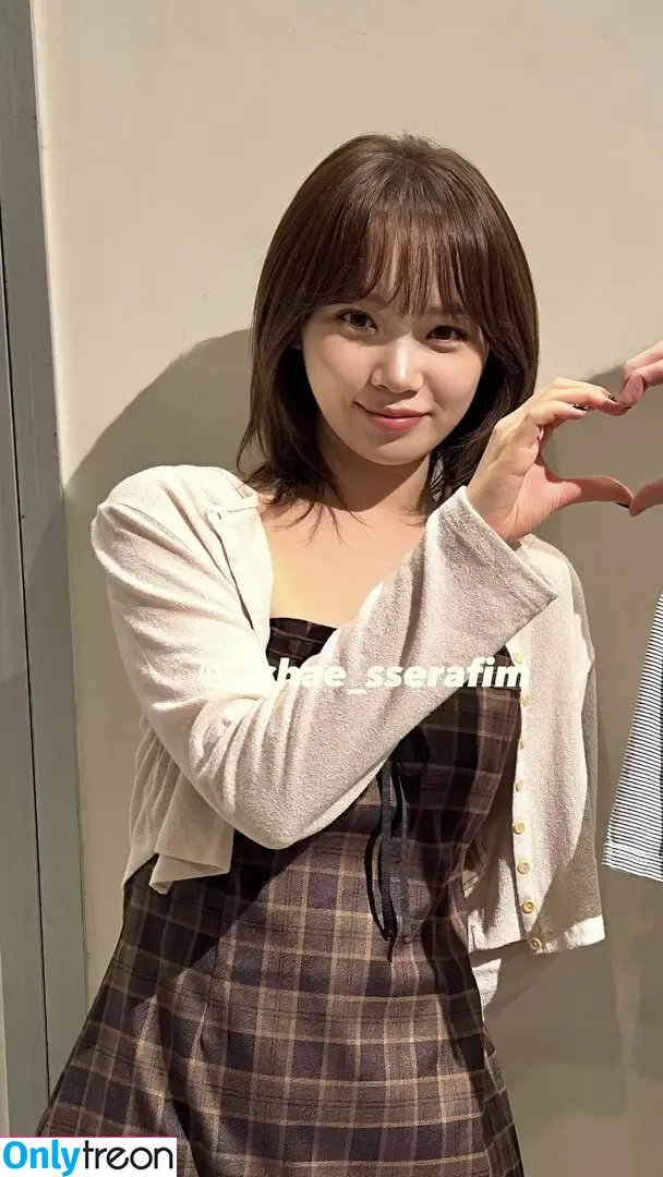 Kim Chaewon nude photo #0182 (_chaechae_1 / 김채원 Le Sserafim)