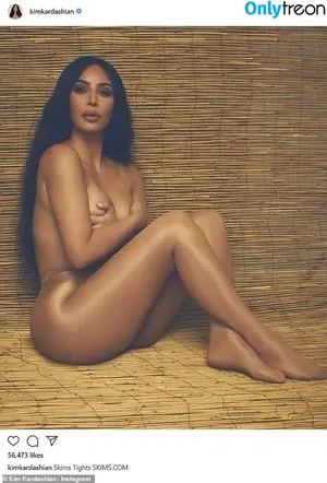 Kim Kardashian / KimKardashian nude photo #5488