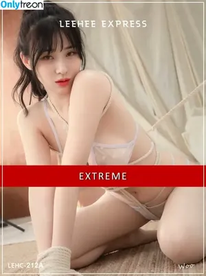 Kim Woohyeon / woohye0n / woohye0nE nude photo #0009
