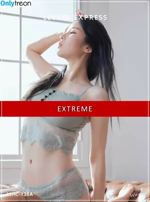 Kim Woohyeon / woohye0n / woohye0nE nude photo #0010