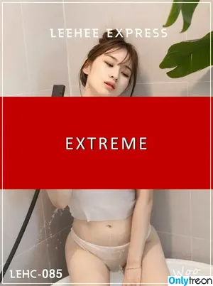 Kim Woohyeon / woohye0n / woohye0nE nude photo #0013