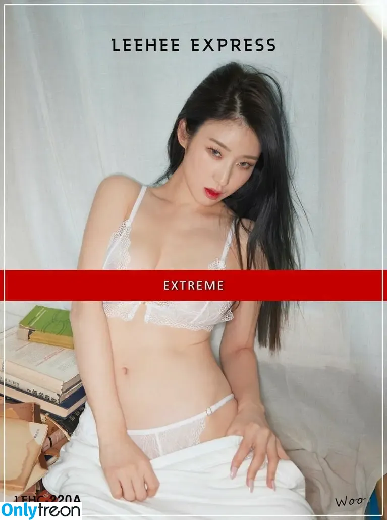 Kim Woohyeon nude photo #0012 (woohye0n / woohye0nE)