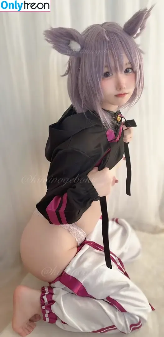 Kiminogeboku nude photo #0009 (kiminogeboku_ / わんこちゃん)