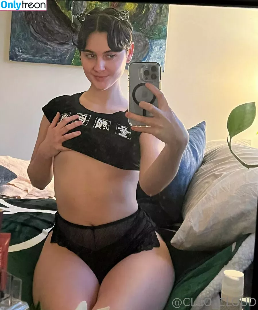king_leo_cloud nude photo #0027 (wiz__keelifa)