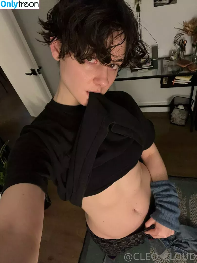 king_leo_cloud nude photo #0035 (wiz__keelifa)