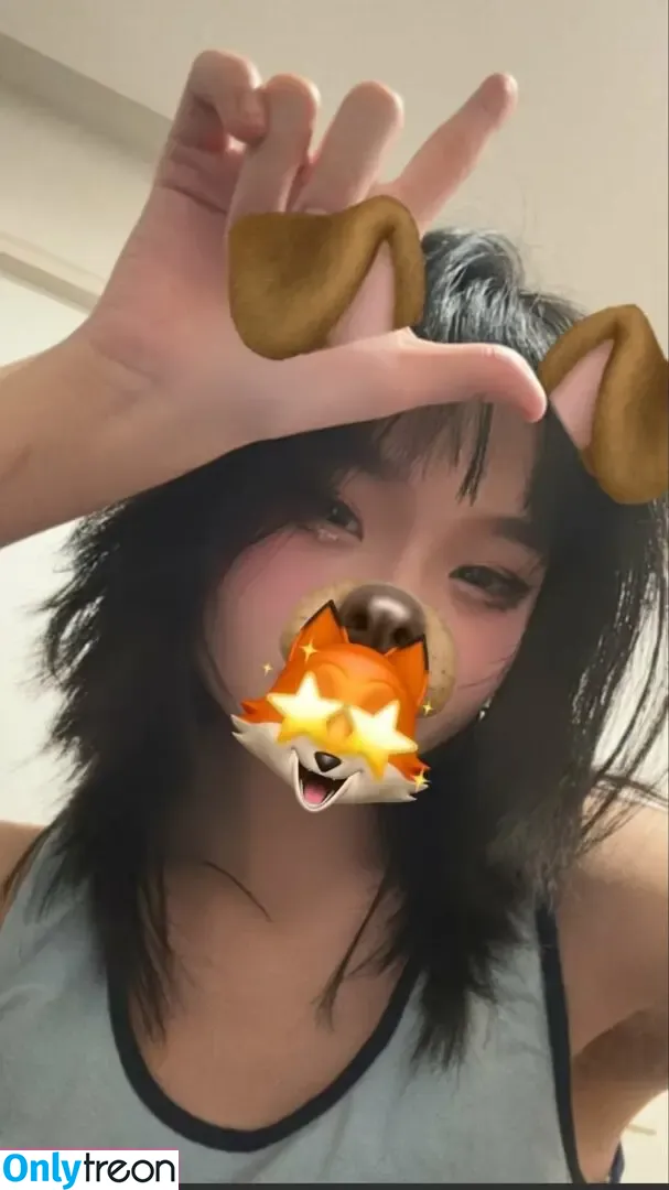 Kitsune nude photo #0171 (Kitsunekk / kitsunee.___ / lustful_modest)