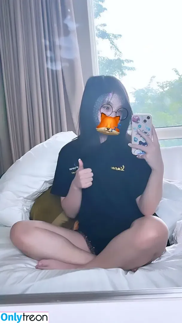 Kitsune nude photo #0200 (Kitsunekk / kitsunee.___ / lustful_modest)