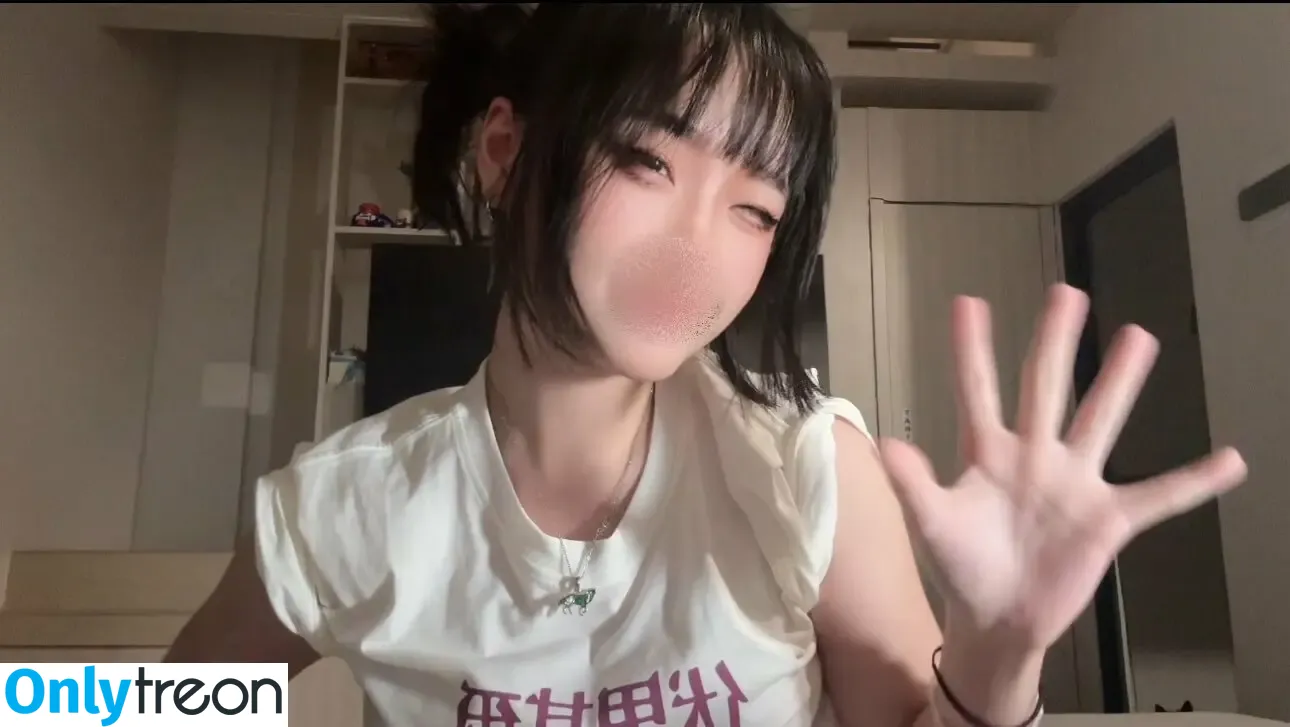 Kitsunee nude photo #0023 (kitsunee.___ / tina.kitsune)
