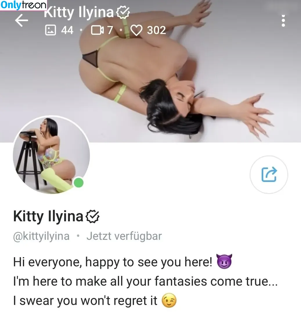 Kitty Ilyina OF nude photo #0001 (kittyilyina)