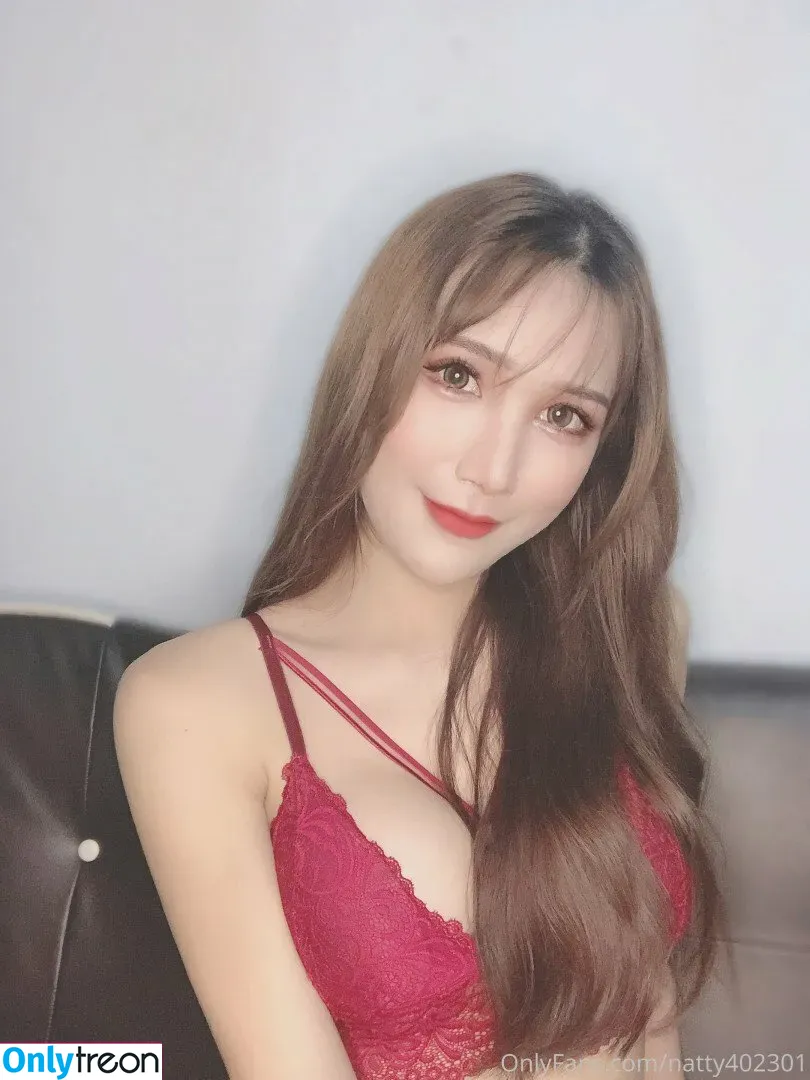 KK_The Princess nude photo #0021 (Nuna40 / thedragprincess)