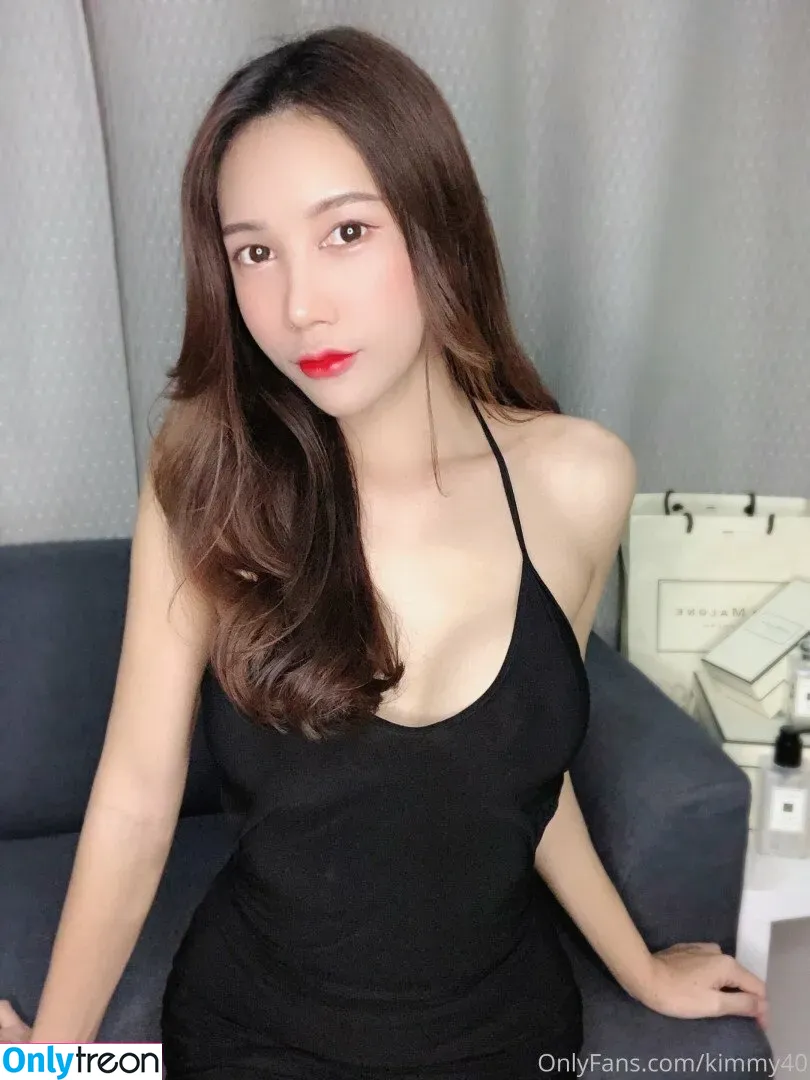 KK_The Princess nude photo #0068 (Nuna40 / thedragprincess)
