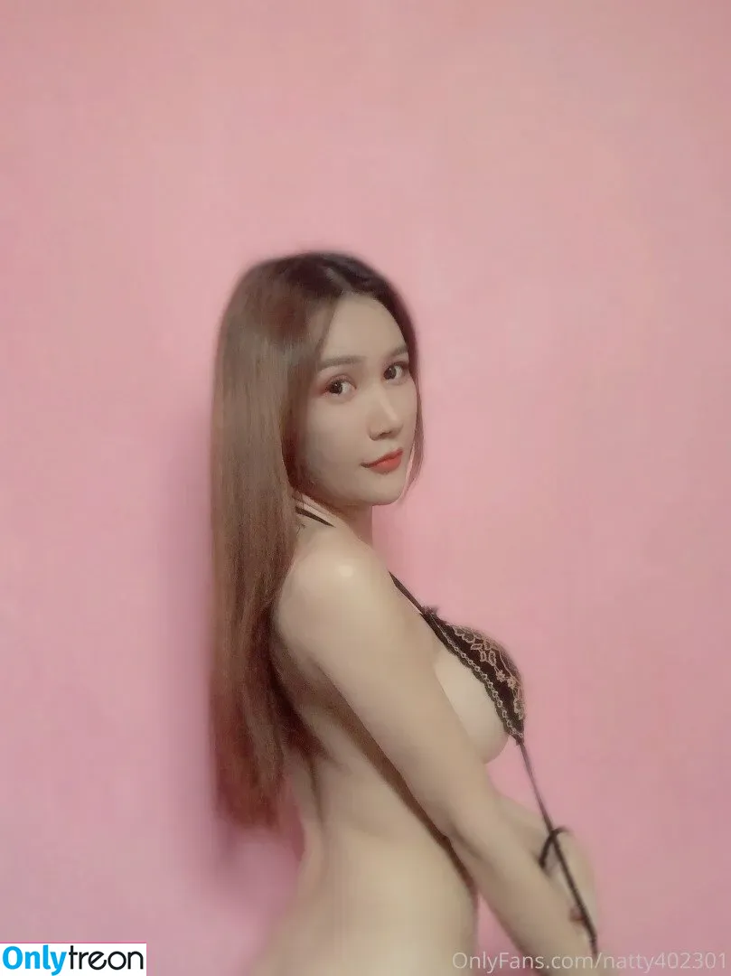 KK_The Princess nude photo #0114 (Nuna40 / thedragprincess)