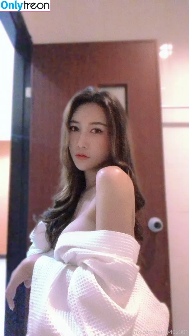 KK_The Princess nude photo #0117 (Nuna40 / thedragprincess)