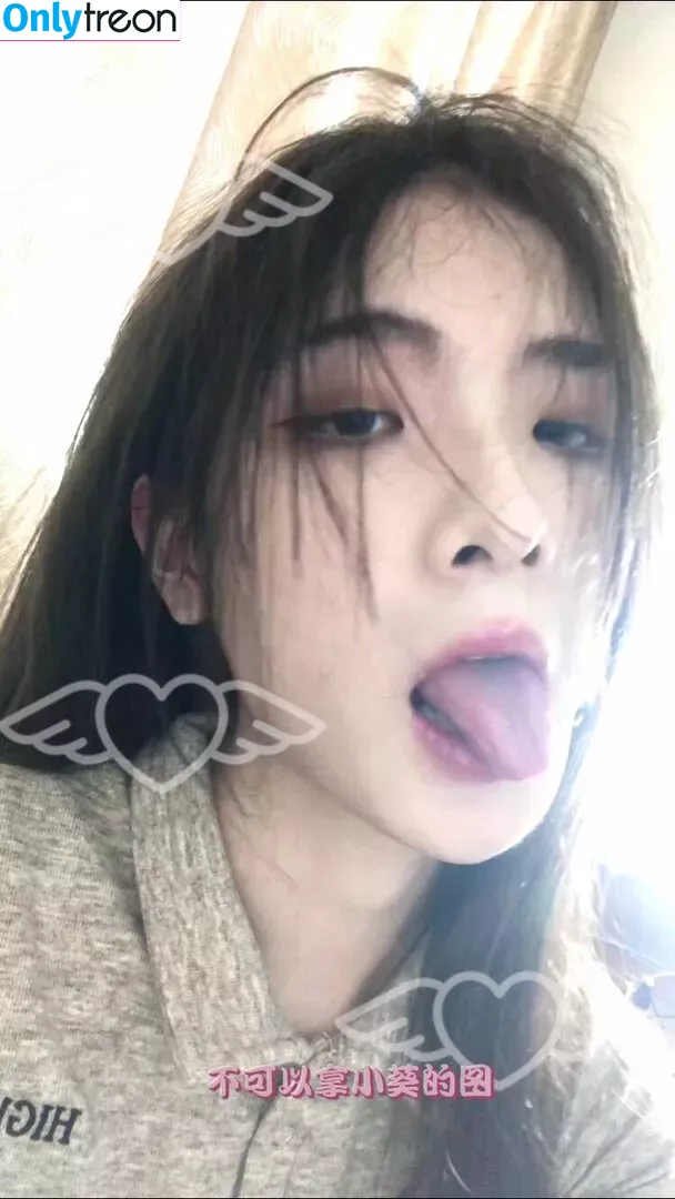 kkkkkele nude photo #0006 (kkkkkele)