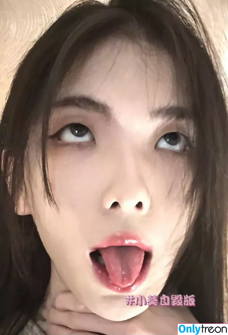 kkkkkele nude photo #0007 (kkkkkele)
