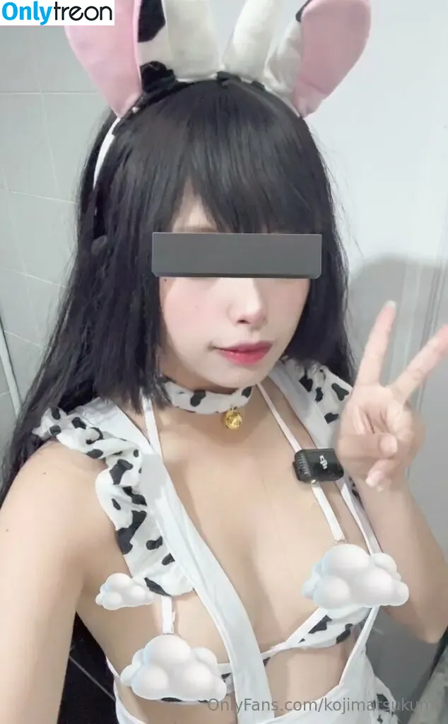kojimatsukumi nude photo #0018 (kojimatsukumi)
